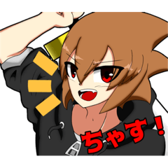 [LINEスタンプ] 僕らの世界に光を！