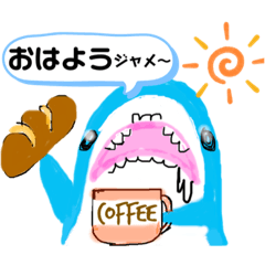 [LINEスタンプ] マヌケなサメピの日常