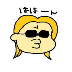 [LINEスタンプ] とってもゆるいあやも