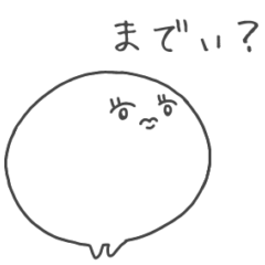 [LINEスタンプ] Mozzo3