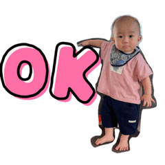 [LINEスタンプ] なるno.4