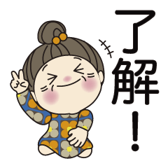 [LINEスタンプ] LINEスタンプの日特集。No4