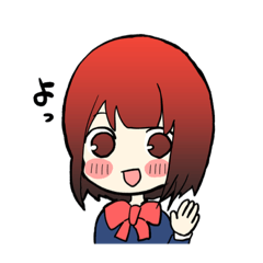 [LINEスタンプ] あかばん