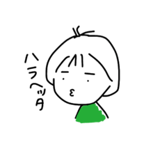 [LINEスタンプ] 基本真顔系女子