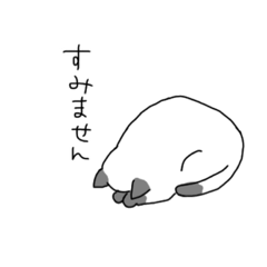 [LINEスタンプ] 猫とサカナとブタのゆる敬語スタンプ