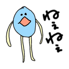 [LINEスタンプ] ザリガニとサカナ