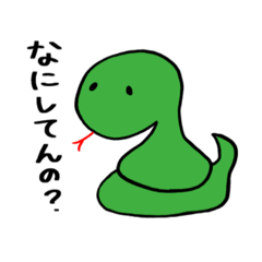 [LINEスタンプ] ぱぶじ用