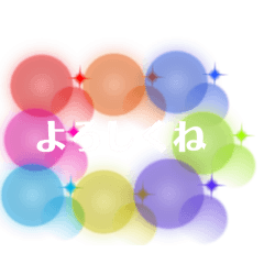 [LINEスタンプ] ヲタクを支えるスタンプ