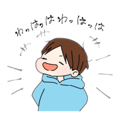 [LINEスタンプ] ゆるくいこうぜ第二弾