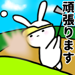 [LINEスタンプ] ゴルフ大好きうさぎ スタンプ2