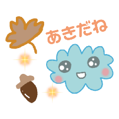 [LINEスタンプ] もやもやもやん2