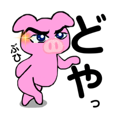 [LINEスタンプ] まる(葉っぱ隊)ふたつめ