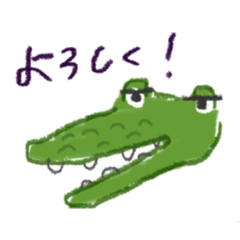 [LINEスタンプ] Use family ！