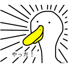 [LINEスタンプ] アヒルのマギースタンプ