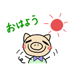 [LINEスタンプ] ぶーちゃん＊日常