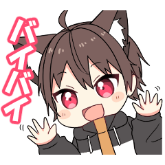 [LINEスタンプ] 犬見るく スタンプ