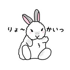 [LINEスタンプ] ホーランドロップの兄弟