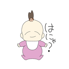 [LINEスタンプ] バブちゃん！