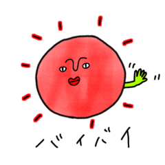 [LINEスタンプ] ゆるかわシュールな使える日常 太陽と星