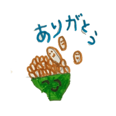 [LINEスタンプ] ネムの ゆるスタンプ