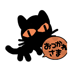 [LINEスタンプ] 棒ネコ