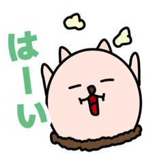 [LINEスタンプ] もぐにゃスタンプ第ニ弾！