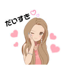 [LINEスタンプ] Mikirin♡らぶスタンプ