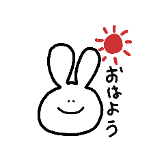 [LINEスタンプ] ゆるうさぎのエブリデイ