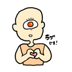 [LINEスタンプ] ひとつメツコの可愛い敬語スタンプ。