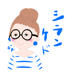 [LINEスタンプ] 【Ashiatoおばあちゃん】関西パリマダム