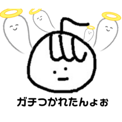 [LINEスタンプ] きまずスタンプ(こっちの方が使いやすい)