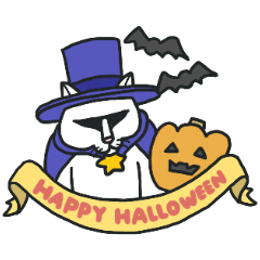 [LINEスタンプ] ゴルねこスタンプ ハロウィンバージョン