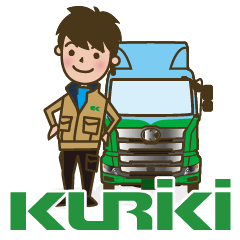 [LINEスタンプ] 栗木運輸