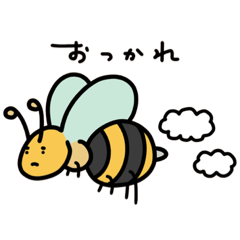 [LINEスタンプ] ゆるむし。スタンプ