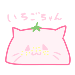 [LINEスタンプ] 田中ボブ