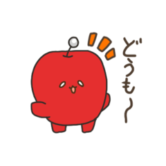 [LINEスタンプ] くだもの星人