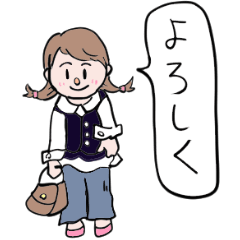 [LINEスタンプ] ゆるかわタウン