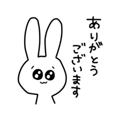 [LINEスタンプ] ちょっとアホなうさぎ 敬語