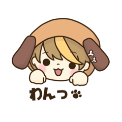 [LINEスタンプ] 戌乃マロのスタンプ