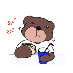 [LINEスタンプ] かわいいくまさん ほのぼのスタンプ