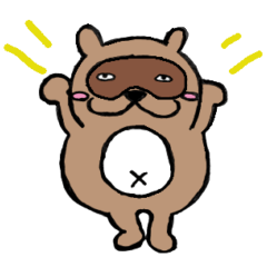 [LINEスタンプ] たぬたぬ★らいふ