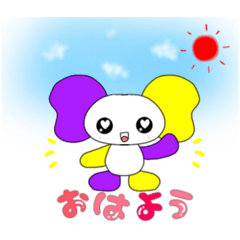 [LINEスタンプ] ピエりんの日常