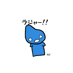 [LINEスタンプ] 泡あわわわ