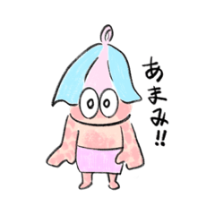 [LINEスタンプ] サハットちゃんのサ活①