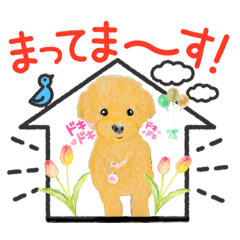 [LINEスタンプ] ペニ子☆フラワースタンプ