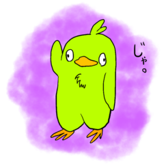 [LINEスタンプ] 鳥と魚人