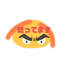 [LINEスタンプ] 名犬チコちゃん