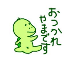 [LINEスタンプ] あたまのよわい動物たち2