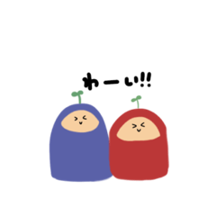 [LINEスタンプ] 赤色と青色の生物