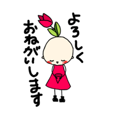 [LINEスタンプ] こびととににちめ